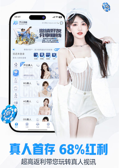 星空体育app下载 2026工业智造资讯：深度学习技术在预测性维护落地提速，传感器选型与实施步骤有哪